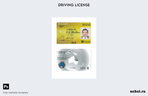 цифровая загрузка шаблона подарка Australia Queensland DL
